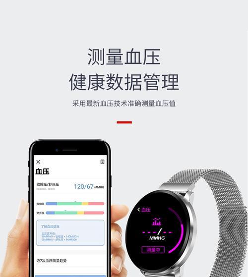 OPPO1105手机如何提升用户体验（体验OPPO1105手机的便利功能和精致设计）