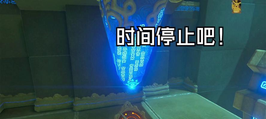 i53230m处理器的性能和特点分析（探索第三代i5处理器的卓越表现及其应用领域）