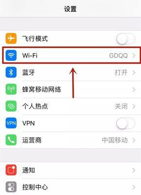 iPhone6s的网速表现如何？（一起来了解iPhone6s的网络连接速度和稳定性如何）