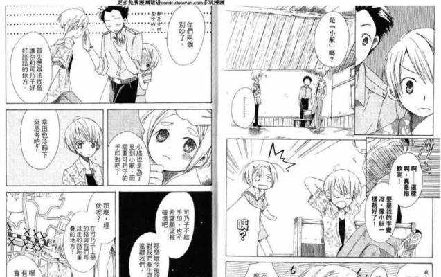 姿瓣文化传媒（传递美的力量，创造无限可能）