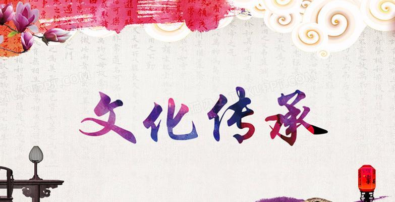 以程依然（追寻“程依然”）