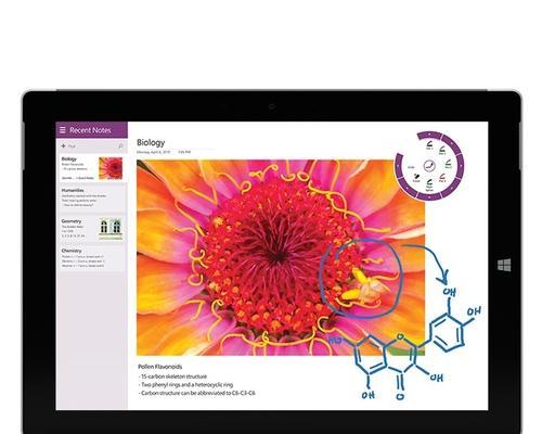 Atom8700（探索Atom8700的强大性能与创新功能）