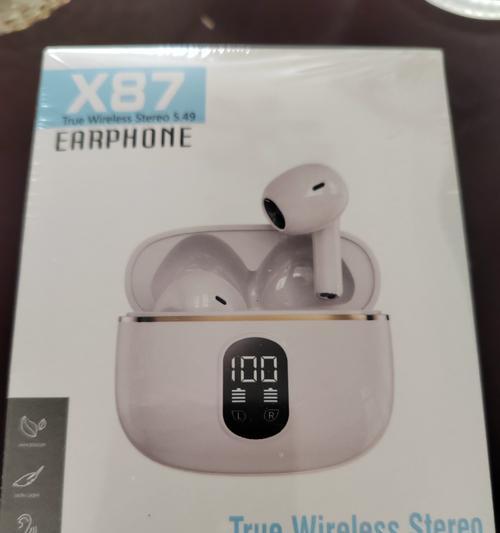 探究iPhone手机耳机音质的优劣（解密iPhone耳机音质的影响因素及用户体验）