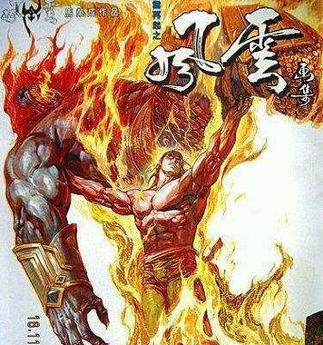 全盛资本的投资策略与发展（深度分析全盛资本在投资领域的影响力与成功案例）