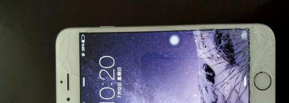 苹果6Plus内屏坏了，怎么办？（快速诊断与维修方法一网打尽）
