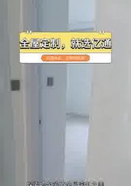 亿通手机P21怎么样？全面解析优缺点（亿通手机P21评测及用户体验，）