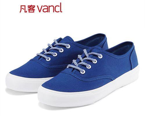 Vancl（解析Vancl的创新理念和卓越表现力）