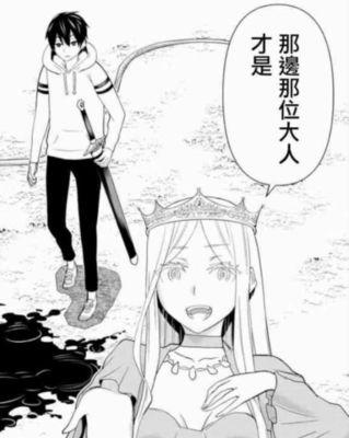 Note小米女神版（探索小米女神版Note的卓越性能与引人注目的设计）