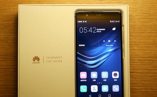2016年买苹果5的好处与考量（以2016年购买苹果5为例，探讨智能手机购买的重要因素与发展趋势）
