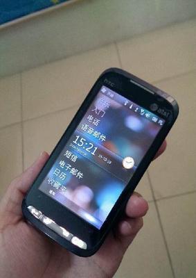 HTC手机10Pro的性能和功能如何？（一款实力强大的智能手机，适合各类用户）