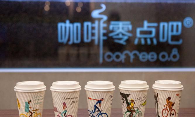 品味独特的零点咖啡吧（探索咖啡世界的绝佳去处）