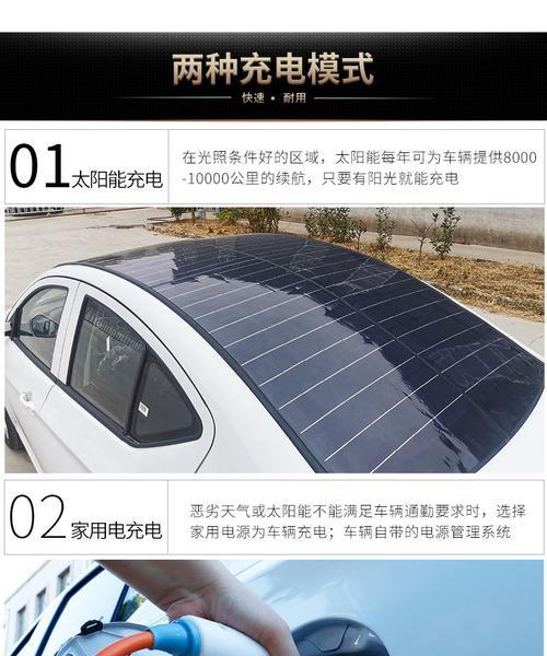 M8续航表现如何？（详解M8续航能力及关键因素）
