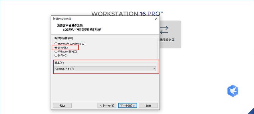 使用Ghost安装Win7的简易教程（一步步教你如何通过Ghost安装Windows7系统）
