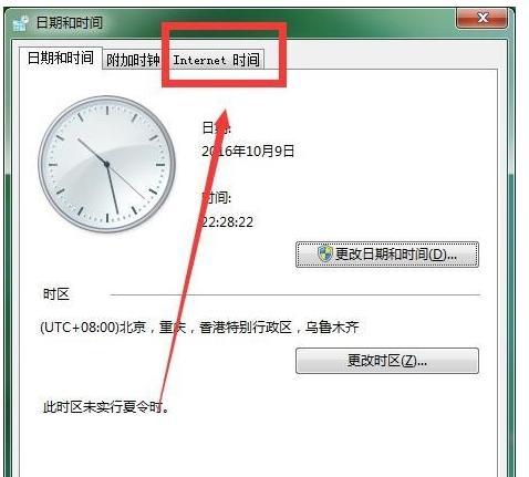 大白菜Win10PE装机教程（使用大白菜Win10PE进行电脑装机，操作简便又高效）