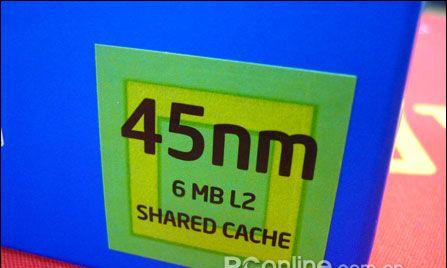 英特尔E8200处理器（从超线程到游戏体验，解析英特尔E8200的顶尖技术）