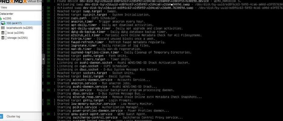 使用PE安装Linux系统的详细教程