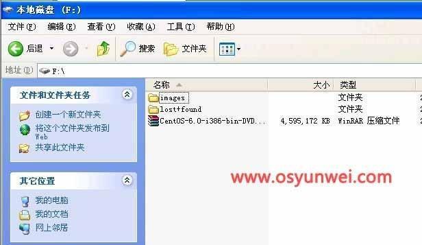 如何拷贝硬盘资料的详细教程（简单易懂的硬盘数据拷贝指南）