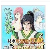 Win10iOS系统安装教程（解密Win10iOS双系统安装教程，让你的设备同时运行两大操作系统）