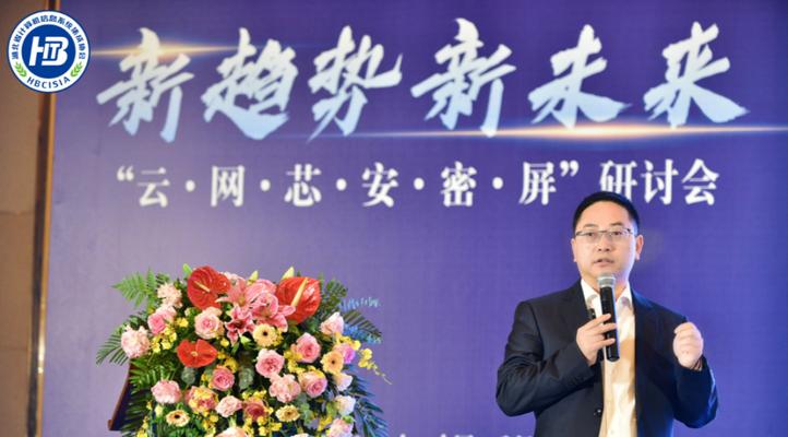 亚信大数据部门的发展与成就（深耕大数据领域，引领数字化时代）