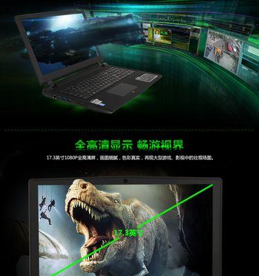 GX8GL7S1——一款卓越的科技产品（探索GX8GL7S1的功能和优势，带你领略科技进步的魅力）