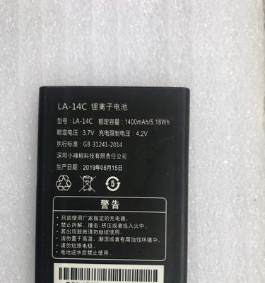 小辣椒NX手机质量评测（小辣椒NX手机质量如何，值得购买吗？）