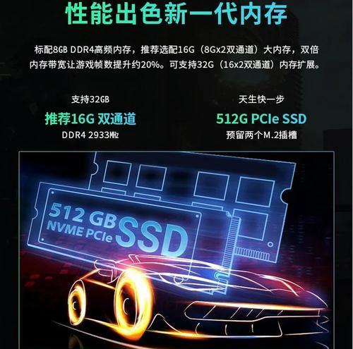 机械Z2Air使用教程（掌握机械Z2Air的技巧与功能，提升使用体验）