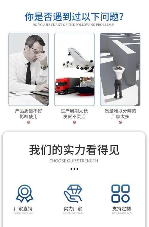 M800质量评估（一款经典车型的全面评估与分析）