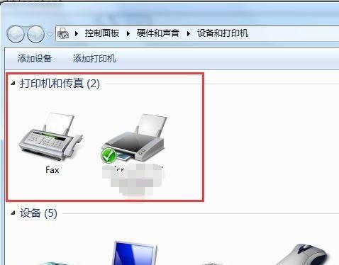 惠普win8系统安装教程（详细步骤帮助你轻松安装惠普win8系统）