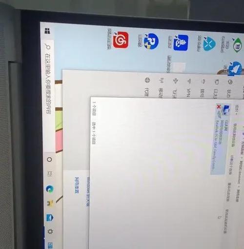 HP笔记本BIOS安装教程（一步步教你如何安装HP笔记本的BIOS更新，提升电脑性能和稳定性）