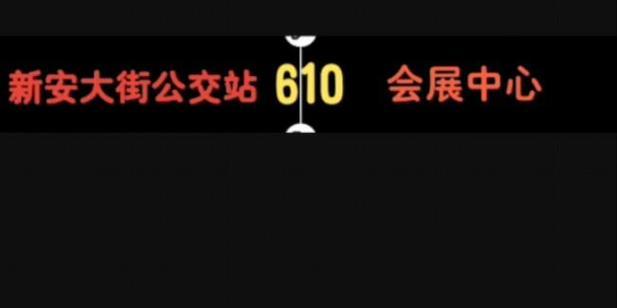 模拟器安装番茄社区指南（快速体验番茄社区，提高工作效率）