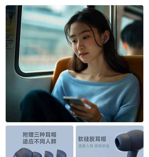 爱国者耳麦（领先科技打造出色音质，成为爱国者耳麦的关键）