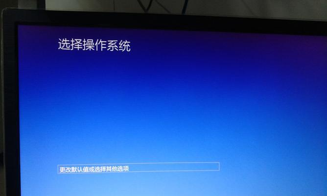 《大白菜一键u盘装系统教程》（简单快捷，轻松安装系统）