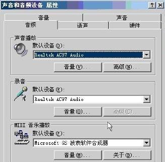 大白菜手动ghost教程（掌握大白菜手动ghost教程，轻松实现系统镜像的备份和还原）