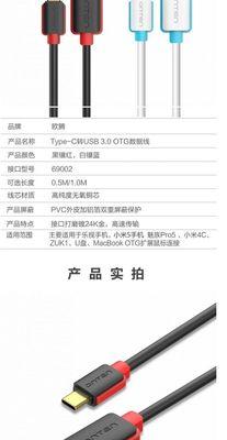 乐视换魅族系统的利与弊（乐视为何选择换魅族系统，这个决定是否明智？）