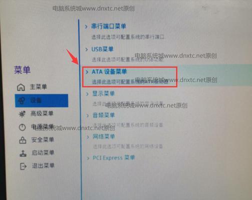 联想深度U盘装系统教程（简单操作，快速实现个人需求）