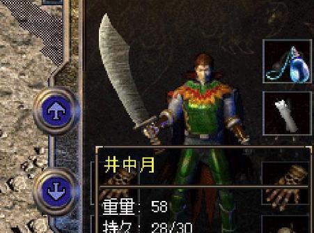 W500集显的卓越性能和出色画质（突破传统，展现画面细腻与流畅）