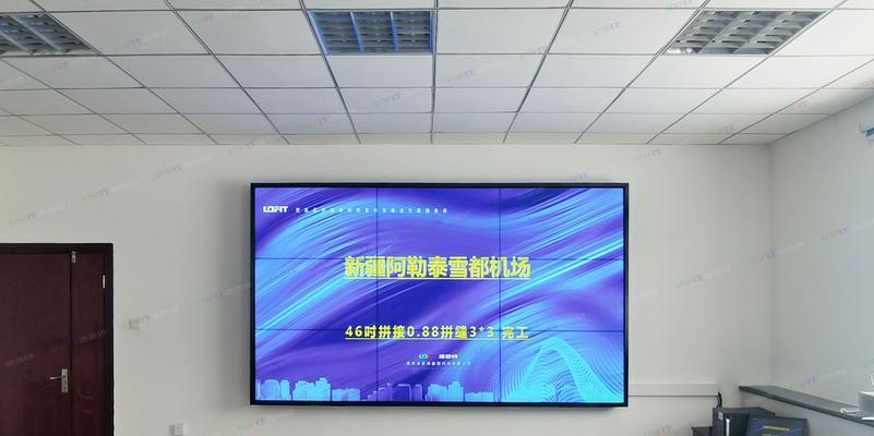南京华日液晶（探索南京华日液晶的创新技术与高质量产品）