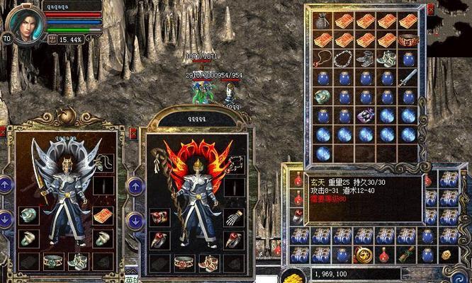 Windows7系统安装教程（官网Windows7系统安装教程，让您轻松操作安装）