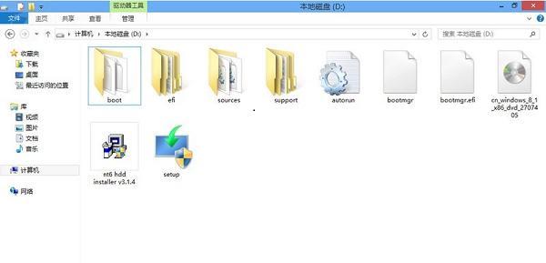雨林木风win7使用教程（掌握雨林木风win7的关键技巧，轻松愉快地使用操作系统）