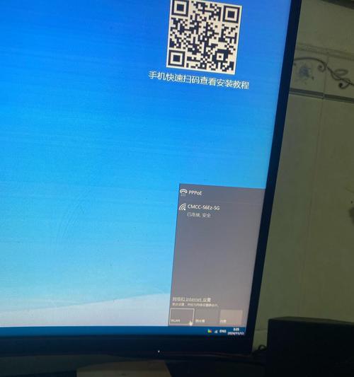 解决电脑无线651错误的方法与技巧（排除电脑无线网络连接中的651错误，快速恢复网络连接）