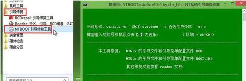 wu7装机教程（亲自动手，打造顶尖性能计算机，体验极速畅玩）