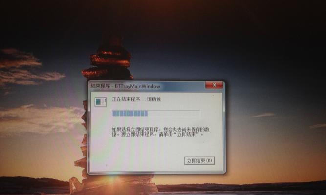 电脑开机时间错误的原因及解决方法（解决电脑开机时间错误问题的实用技巧）