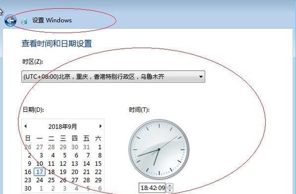惠普笔记本安装系统教程（详细步骤，轻松搞定，让你的惠普笔记本焕发新生）