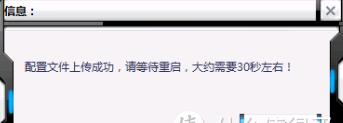 通过telnet刷机教程（使用telnet连接设备并刷机的详细步骤）
