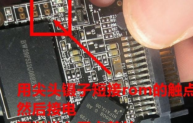 用U盘安装系统的详细教程（以惠普电脑为例，快速轻松实现系统安装）