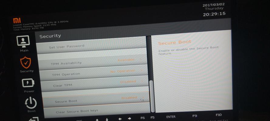 海尔笔记本Win10分区教程（简单操作，让你的笔记本存储更加高效）
