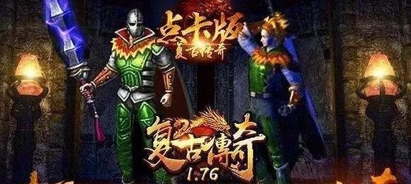 解决Xrite电脑意外错误的有效方法（应对Xrite电脑意外错误的关键技巧与建议）