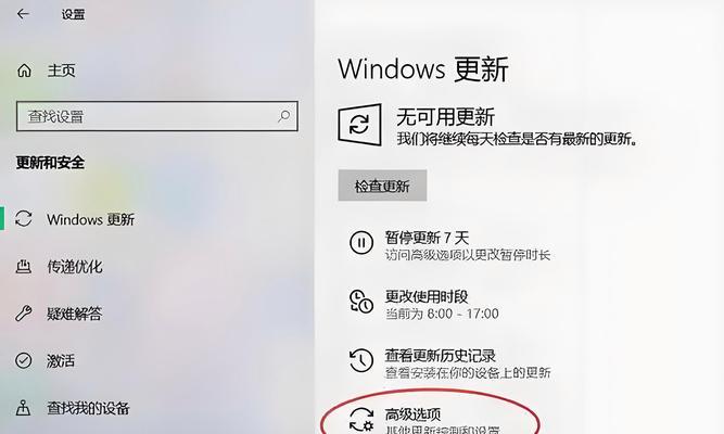 利用BIOS重新安装系统的步骤及注意事项（通过BIOS恢复系统设置并重新安装操作系统的详细教程）