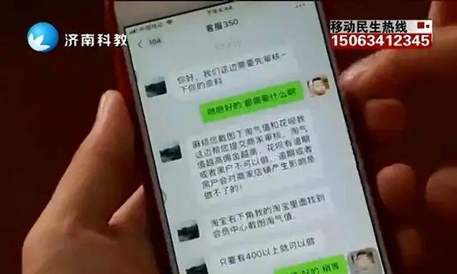 电脑刷单禁言错误（揭示电脑刷单禁言背后的关键问题，帮助商家避免不必要的封禁风险）