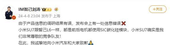 电脑关键性错误（解决电脑关键性错误，让你的电脑保持顺畅运行）